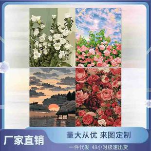 �¿�40*50�����ͮ�diy��ɫ�T���L���L�����L��ߴ��Ͳ��b����l