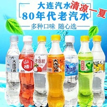 �|����ˮ���B�Lζ����ˮ500ml/ƿ���r���f̼����Ϛ���ˮ���l