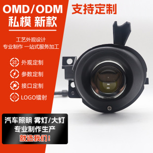 ֧�ֶ����m�ô�;�J���r�ݿ���2��LED�p��͸�R�F���h��һ�wǰ��