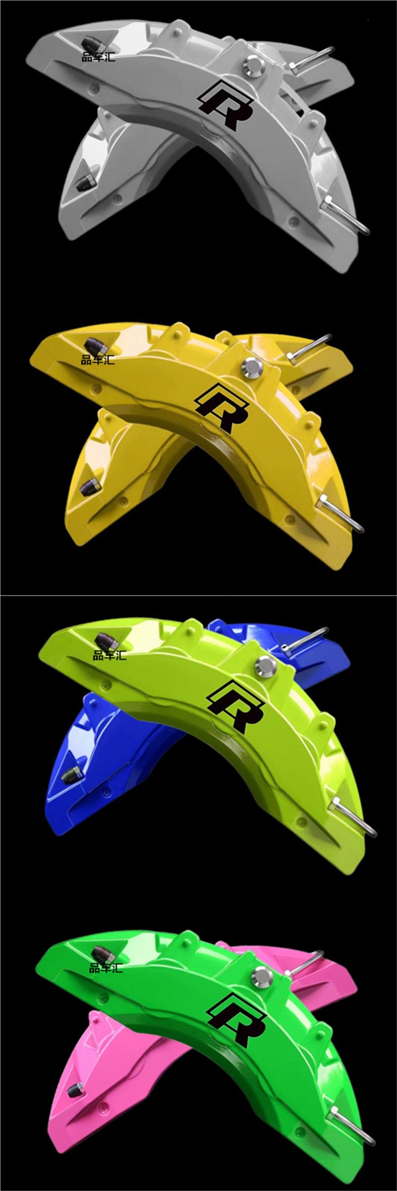 Volkswagen Cc, Golf, Magotan, Lavida, Passat, Special Brake Caliper Covers for Scirocco, Lamando, Tiguan L Modification
