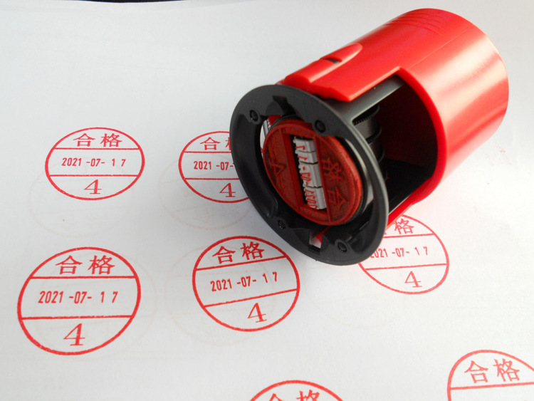 주오다 46130 잉크 스탬프 검사 합격 QC 이름 스탬프 수상 리뷰 코멘트 스탬프 배달 무효 스탬프 날짜 X20