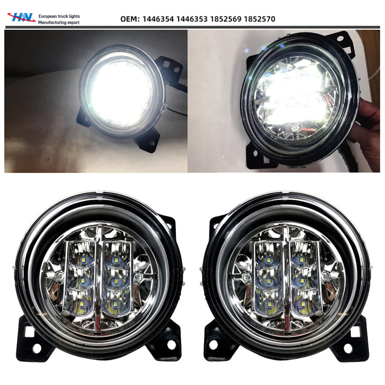 Lámpara de niebla redonda interior LED Lámpara diurna G440G450P410 para camiones Scania 1446356