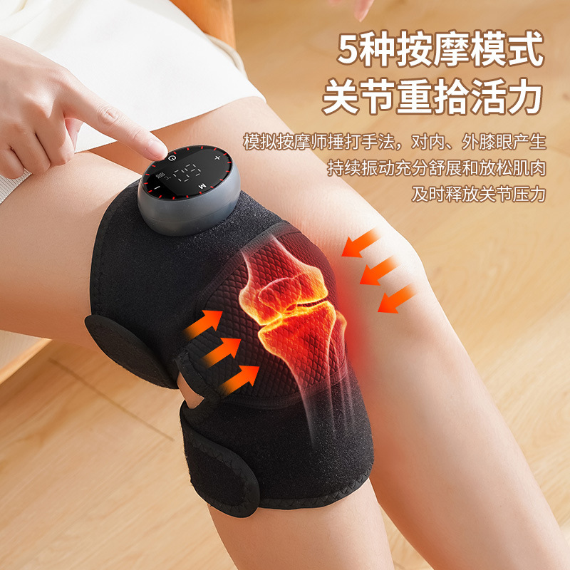 电加热护膝自发热膝盖按摩仪保暖老寒腿膝盖关节热敷疼痛理疗神器|undefined