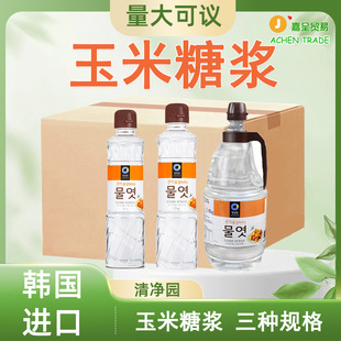 �n���M�����@ˮ������ǝ{ˮ����ϡʳ����ѿ�ǝ{�決�������