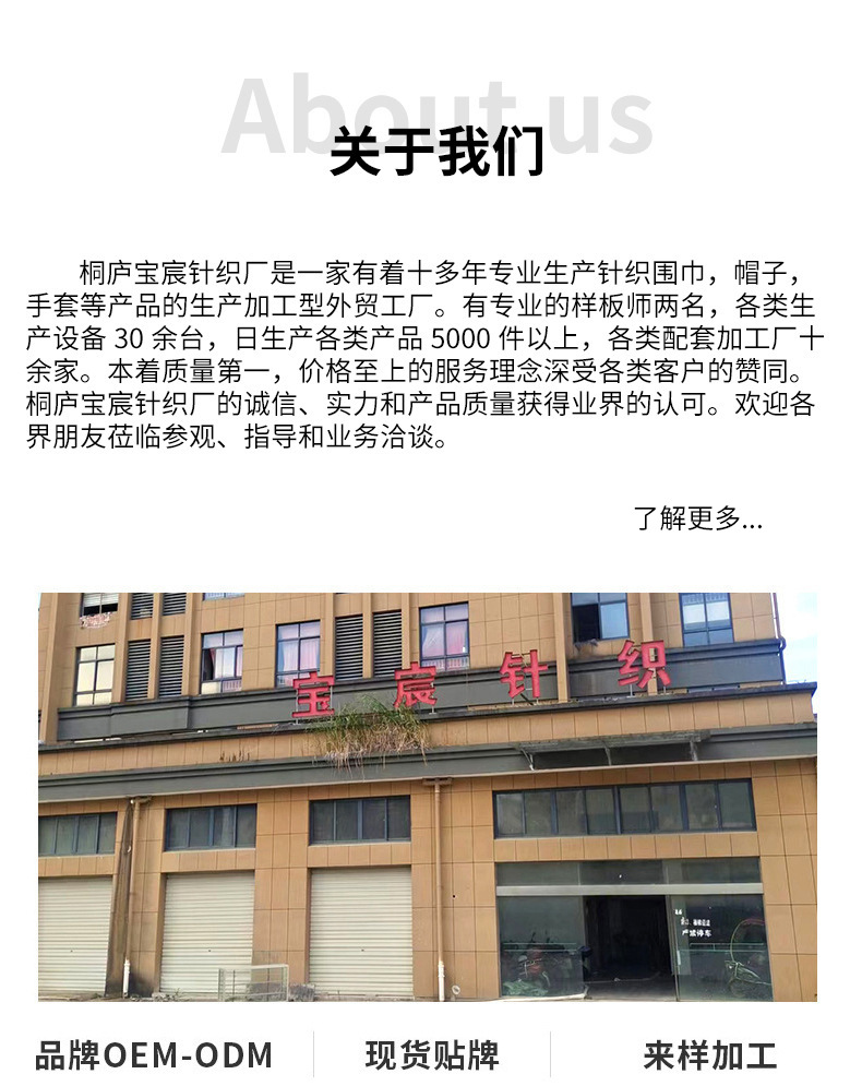 O1CN01HLwh7g25VhzvnNRt9_!!2214