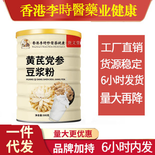 �����r��ș�I�����S���h�����{�۴��l