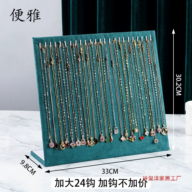Подставка для демонстрации ожерелья, подставка для хранения ожерелья, вешалка для ювелирных изделий, подставка для демонстрации ожерелья, реквизит для ювелирных изделий, серьги, кольцо, подставка для ожерелья