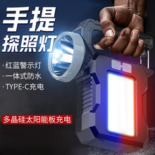 �羳̫������Ͳled���� ����USB��늸����๦�ܹ����������