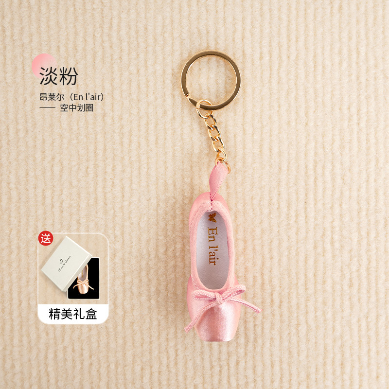Zapatos de ballet colgante arte llavero zapatos de punta hechos a mano llavero lindo regalo creativo