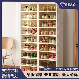 收纳柜;收纳箱;收纳盒