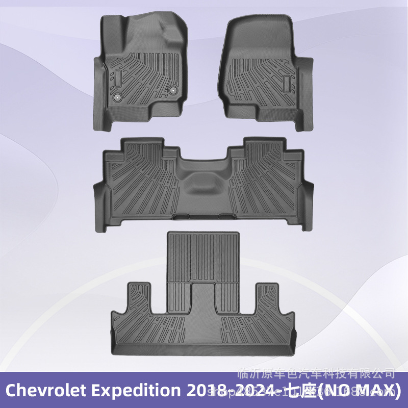 Para Chevrolet Expedition 2018 - 2024 - 7 asientos 3D TPE para todo el tiempo