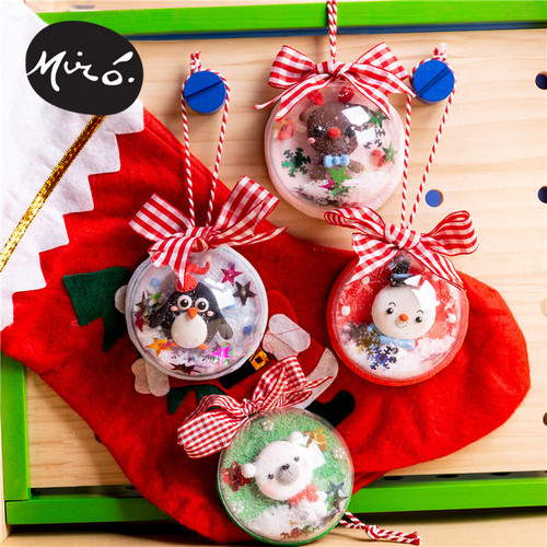 圣诞节装饰手工diy魔法球水晶球礼物小礼品幼儿园儿童自制材料包