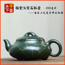 ���d��ɰ�ز�����Ҽ��ֹ�����������ݲ��ԭ�Vī�G���h��ʯư��