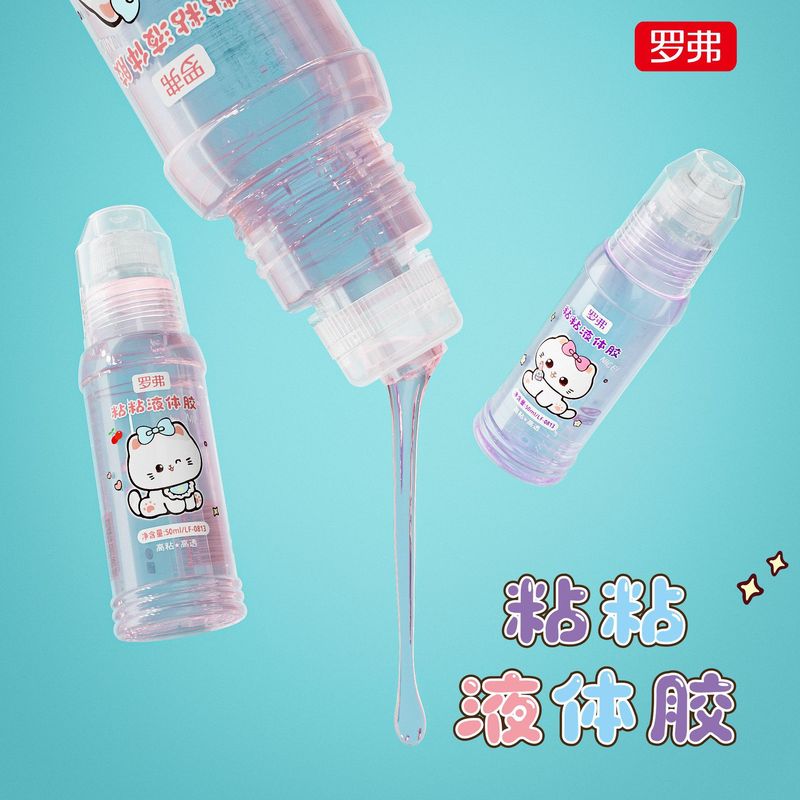 ローバー粘着液体接着剤学生オフィス diy ハンドブック粘着紙 50 ミリリットル液体接着剤高透明接着剤卸売|undefined