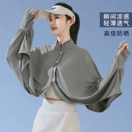 生活口罩;防晒面纱面罩;成人帽