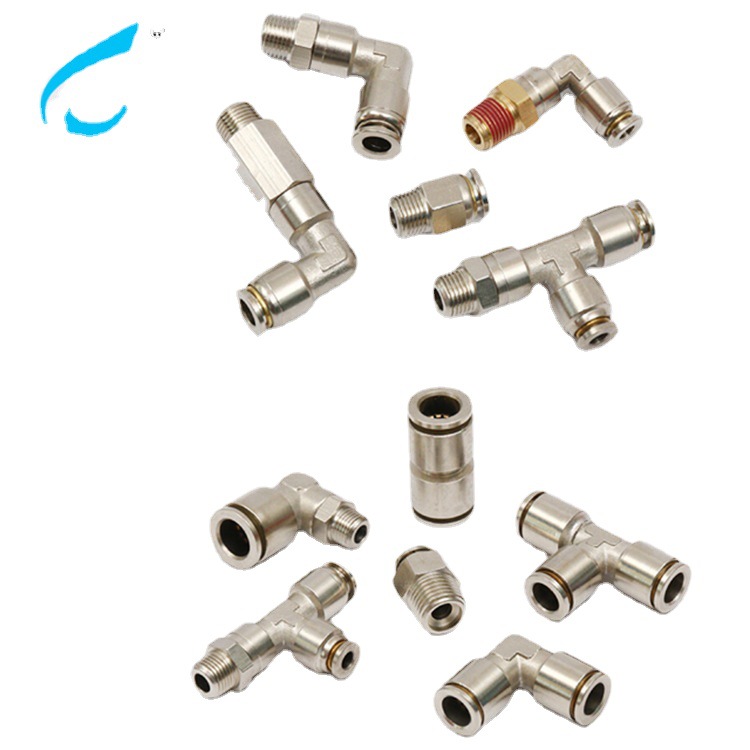 【气动接头厂家批发】HU HV HE HC 全铜气管快插快速连接气动接头