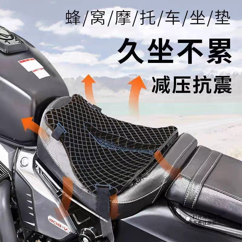Mountain Bike Seat Cushion, Full-Cover Seat Cover, Road Bike Full Silicone Gel Velcro Riding Gear, Non-Slip and Wear-Resistant