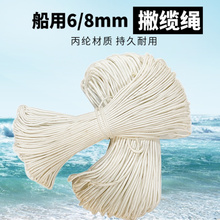 IMPA211271����Ʋ�|�K���|�K6mm/8mm�����K���ø��K���]�KƲ�|��