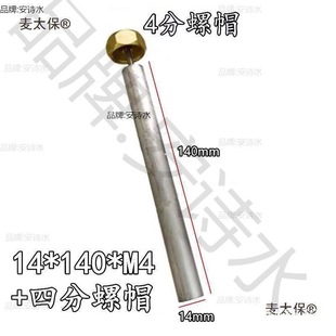 ̫����ˮʽ늟�ˮ��ͨ���V���������������ˮ��40/50/60��̫��