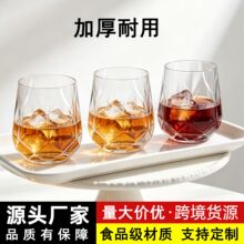 ���ϾƱ��˽ǾƱ������ʯ������uβ����Ʒ����ʿ�ɱ��ƾ߾���