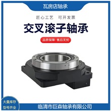 CSF-14 CSF-17 CSF-20 CSF-25 CSF-32�������������ڹ�ҵ������
