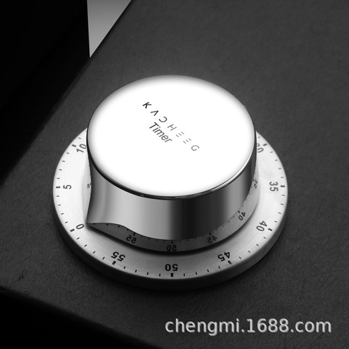 Stainless steel timer student time manager rotating countdown alarm clock kitchen mechanical magnetic timer