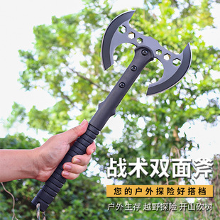 双刃砍树野营工兵斧多功能战术斧斧头刀防身武器户外斧子开山手斧-阿里巴巴