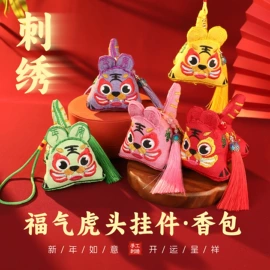 饰品配件;散珠/串珠;diy饰品