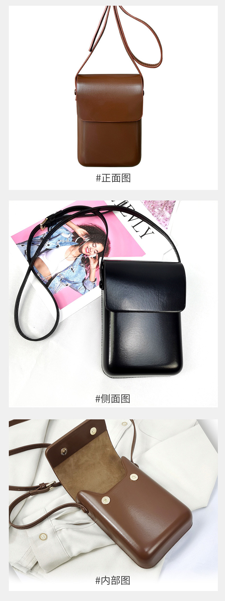 2024 neue PU-Handytasche Mini einfache bequeme kleine quadratische Tasche vertikale Schulttertasche Crossbody-Tasche trendy vielseitige kleine Tasche
