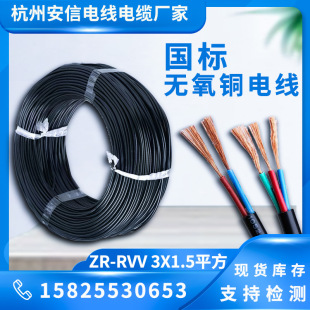 �Դ��rvv3*1.5ƽ���o�׾����b�����þ���ɫܛ�����~�����ȼ����