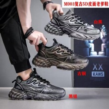 2025�¿���Ь�¿����e�ٴ��\�����e ��Ь���ЬM003