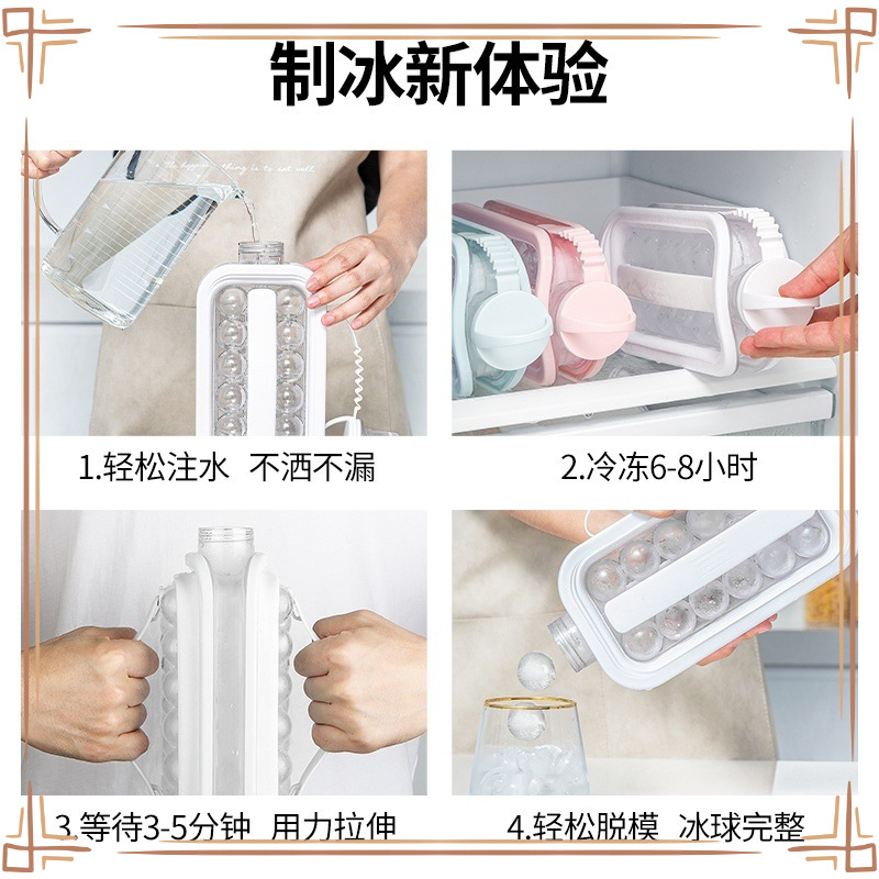 Hockey sobre hielo Molde de cubitos de hielo Botella de hielo Taza de rejilla de hielo Caja de almacenamiento de hielo de silicona esférica para el hogar Refrigerador Bolsa de hielo congelada Olla para hacer hielo