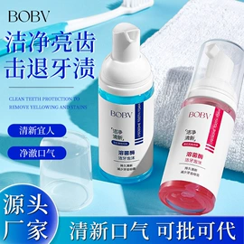 面霜;洁面产品;隔离/妆前/素颜霜