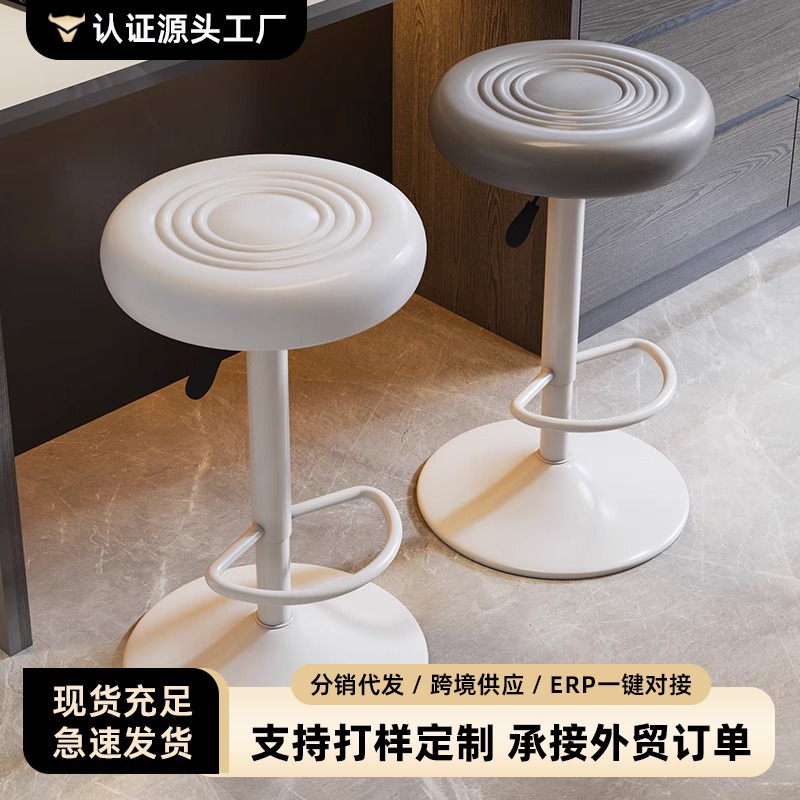 Sillas de bar taburetes altos sillas de bar modernas y simples sillas elevadoras domésticas sillas giratorias de cajero comercial taburetes de bar image 1