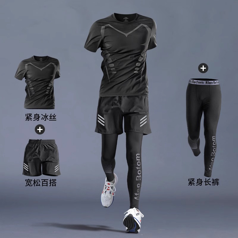Traje deportivo, ropa de gimnasio para correr para hombres, ropa de secado rápido de seda de hielo de verano, equipo ajustado, ropa de ciclismo de entrenamiento para correr por la mañana