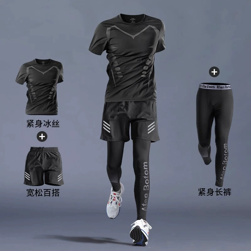 Спортивный костюм (JY Sports) — Ice-Silk быстросохнущая майка, Slim Fit тренировочный комплект