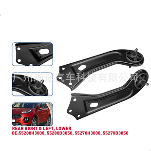 55280H3000��55280D3050��55270H3000 55270D3050�\��������܇KIA