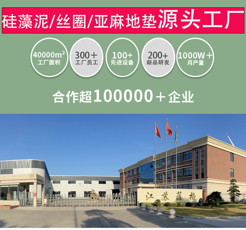 详情0