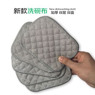 钢丝洗碗布泡泡银丝棉纱洗碗巾厨房双层加厚不易沾油抹布刷碗神器
