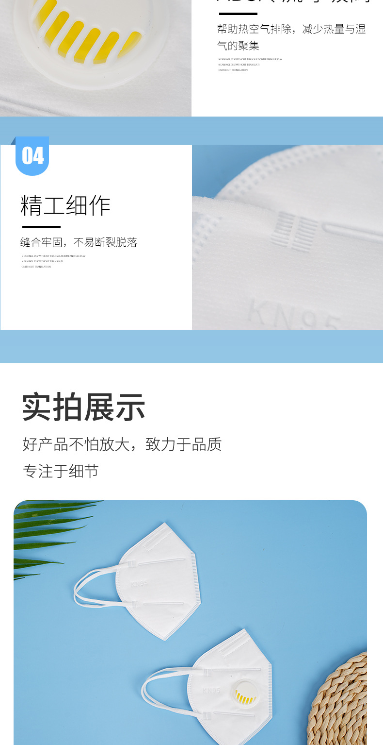 详情页1_006