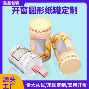 �S�Ҍ��I���޶��ƻ��yƷ�_����Ͳ���ރ���EVA���d���ܰ��b��