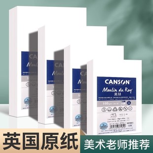 Ӣ���@�รˮ�ʼ����������Ī�����g������300gȫ�ޝ{��ˮ�ʮ���