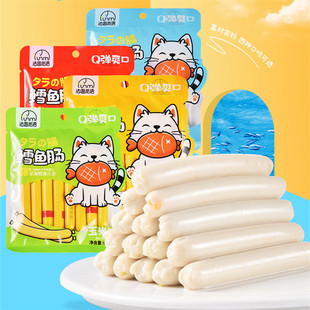 ��˼Ғ�Z�L�~�c80gС���b��ͯ���С����ʳ���ζ��ʳ�~��С���c