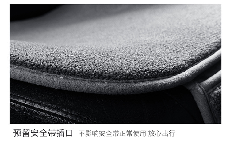 Stuffed Car Seat Cushion Winter Warm Single Piece Rear Short Velvet Butt Cushion Three-Piece Set Without Backrest Anti-Slip Seat Cushion