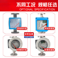 ���ٹܸ�������Ӌ�h���D��ָ�ʽһ�w����Һ�w��ˮ���w����ӋLZ