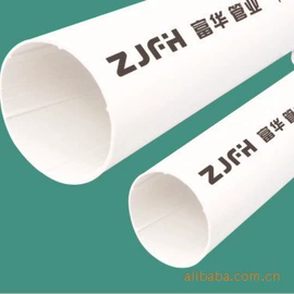 其他管件;弯头;三通