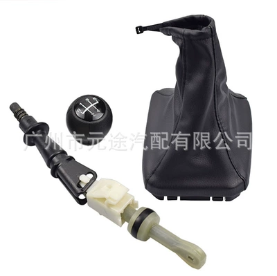 Cab and accessories 03-05 07-10 assembly shift - sk-opel87-assembly-5-speed-without-white-ring-single-stitch-cover-rod