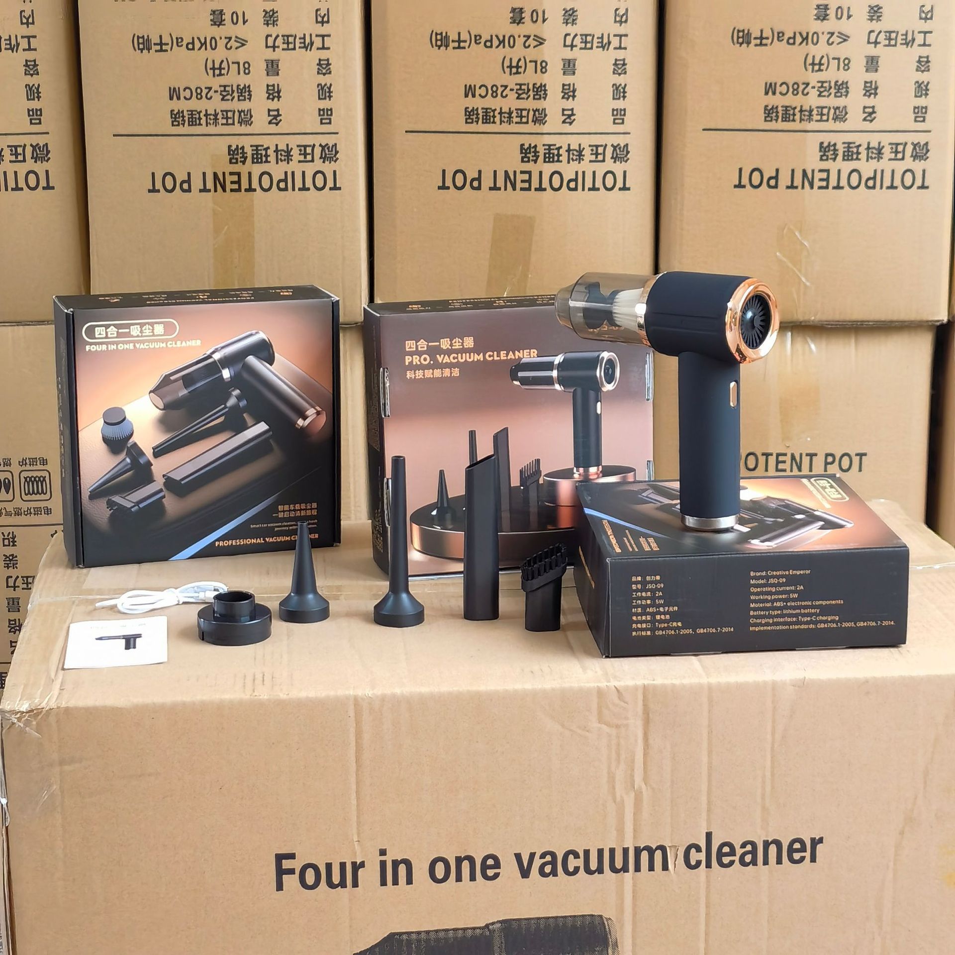 Wireless Car Vacuum Cleaner Five-In-One Strong Suction Portable Car High-Power Handheld Small Mini Vacuum Cleaner