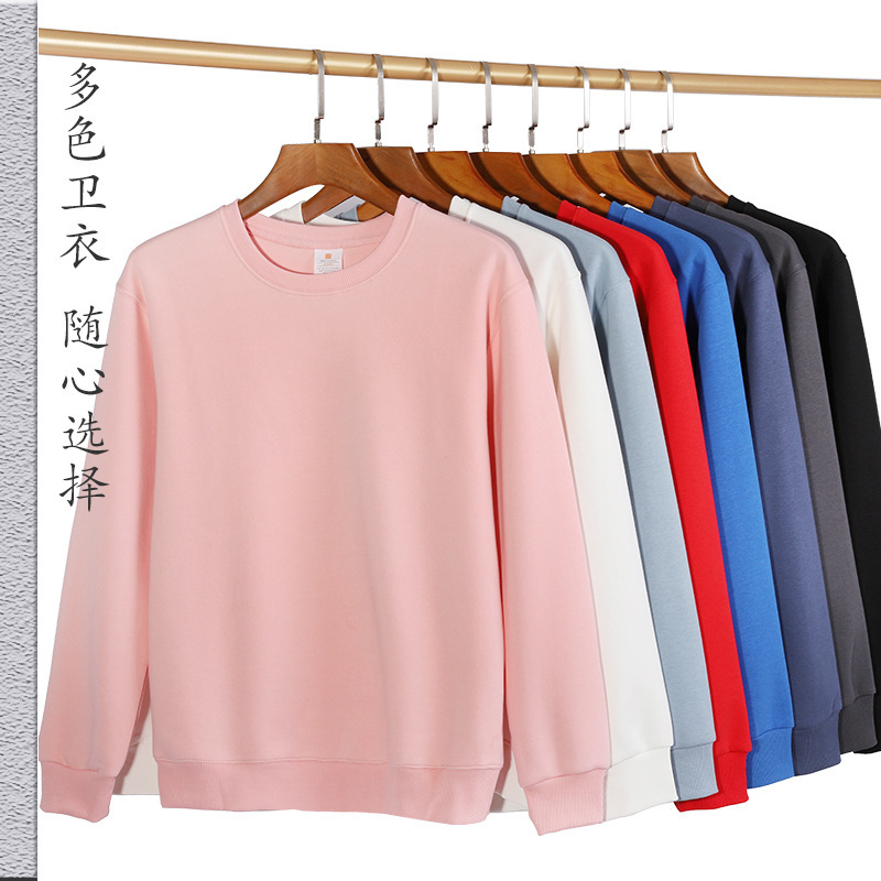 Factory in stock Chinese cotton crew neck men's and women's vests autumn and winter new 320G classic trend Joker solid color coat