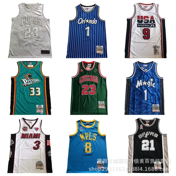 Dense Embroidery No. 1 Wade No. 3 James No. 23 Irving No. 11 Ross No. 1 Basketball Uniform Breathable Vest Chao